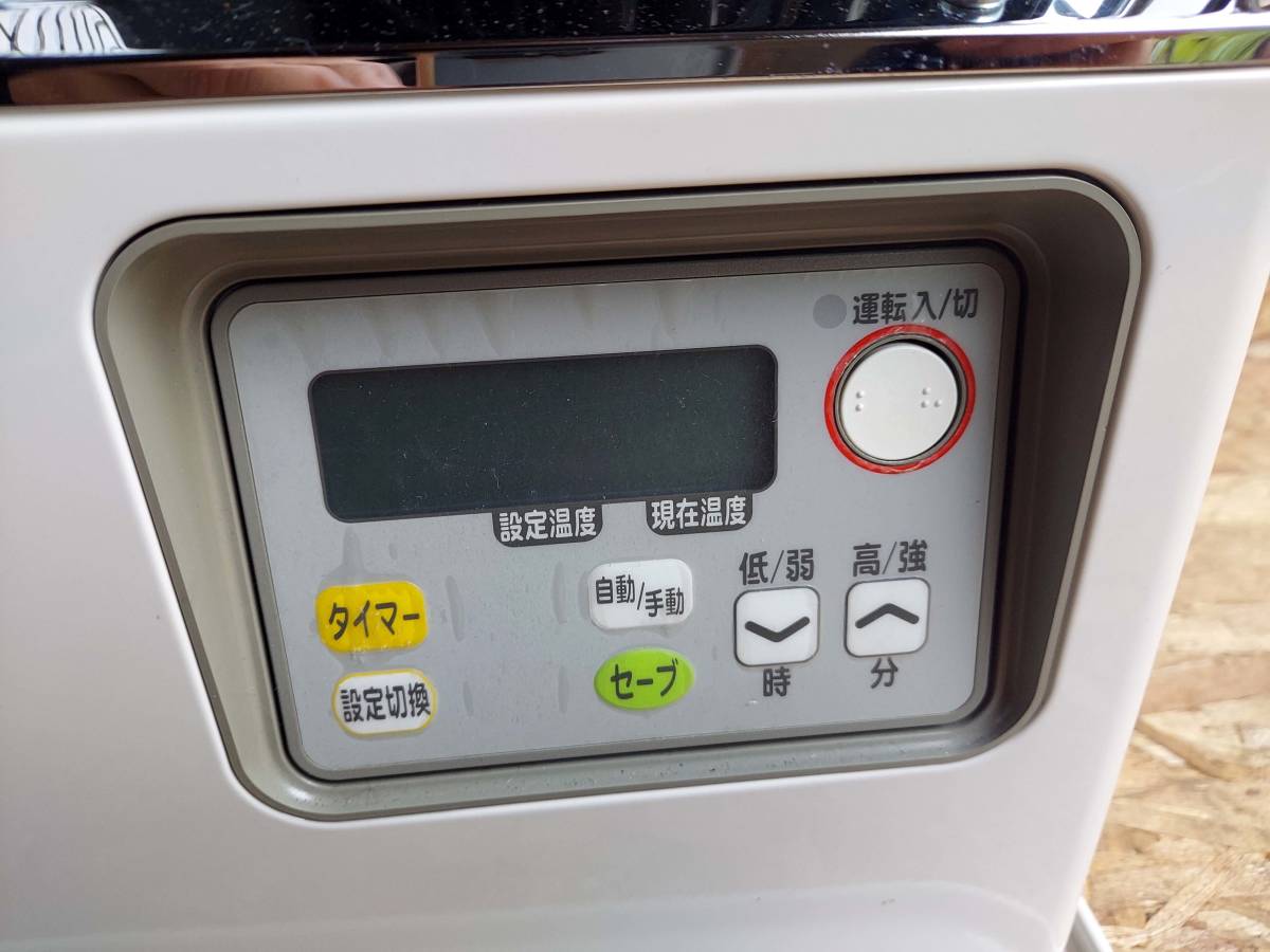 SUNPOT/サンポット カベック 半密閉式石油ストーブ/煙突式ストーブ KSH 