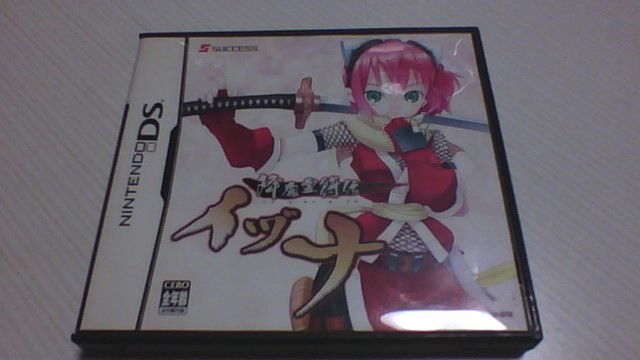 DS 降魔霊符伝イヅナ