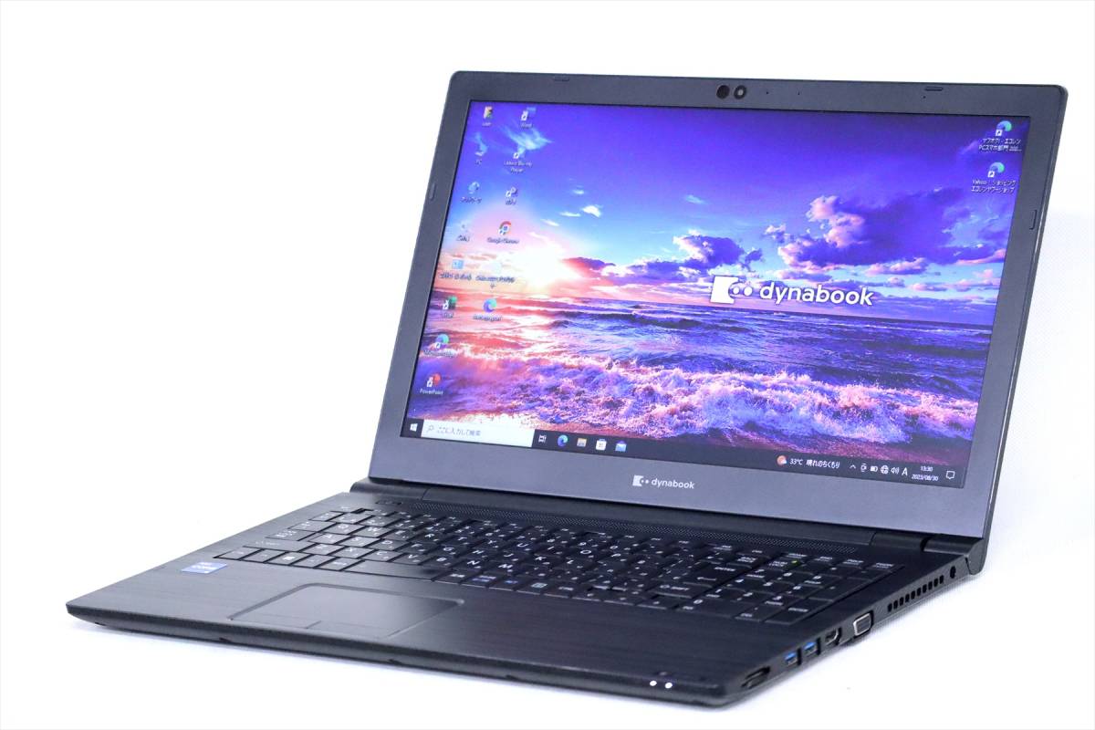 1円～】Office2021搭載！第11世代CPU快速スタンダードPC！dynabook B65 