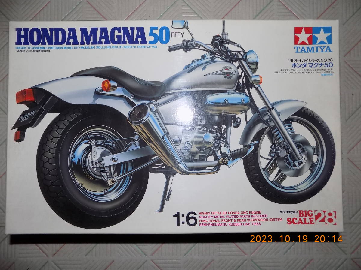 HONDA MAGNA 50 (TAMIYA 1/6 オートバイシリーズ NO.28)