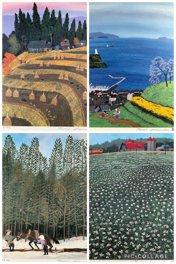 【サイン入り】原田泰治 ふるさとの四季 第十一集790番 サイン入り】原田泰治 ふるさとの四季 第十一集790番 サイン入り】原田