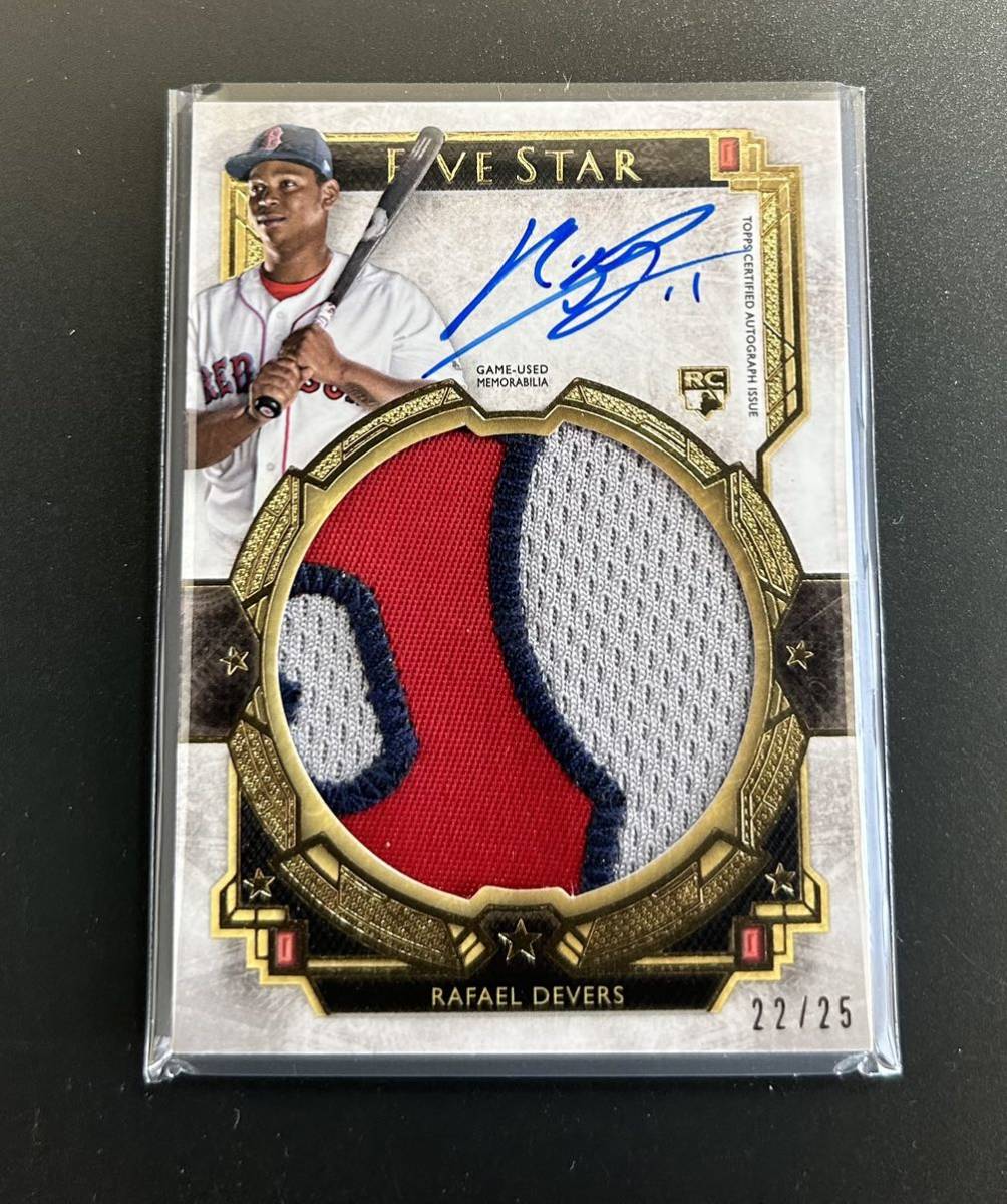 送料無料，お得 2018 Topps Five Star MLB Rafael Devers Red Sox 25枚限定 RC Auto Big Patch Jersey(Topps)｜売買されたオークション情報、yahooの商品情報をアーカイブ公開 - オークファン シングルカード