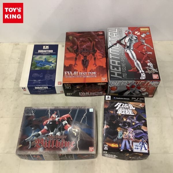 1円〜 バンダイ HG 1/72 聖戦士ダンバイン ビルバイン EXモデル 1/144 機動