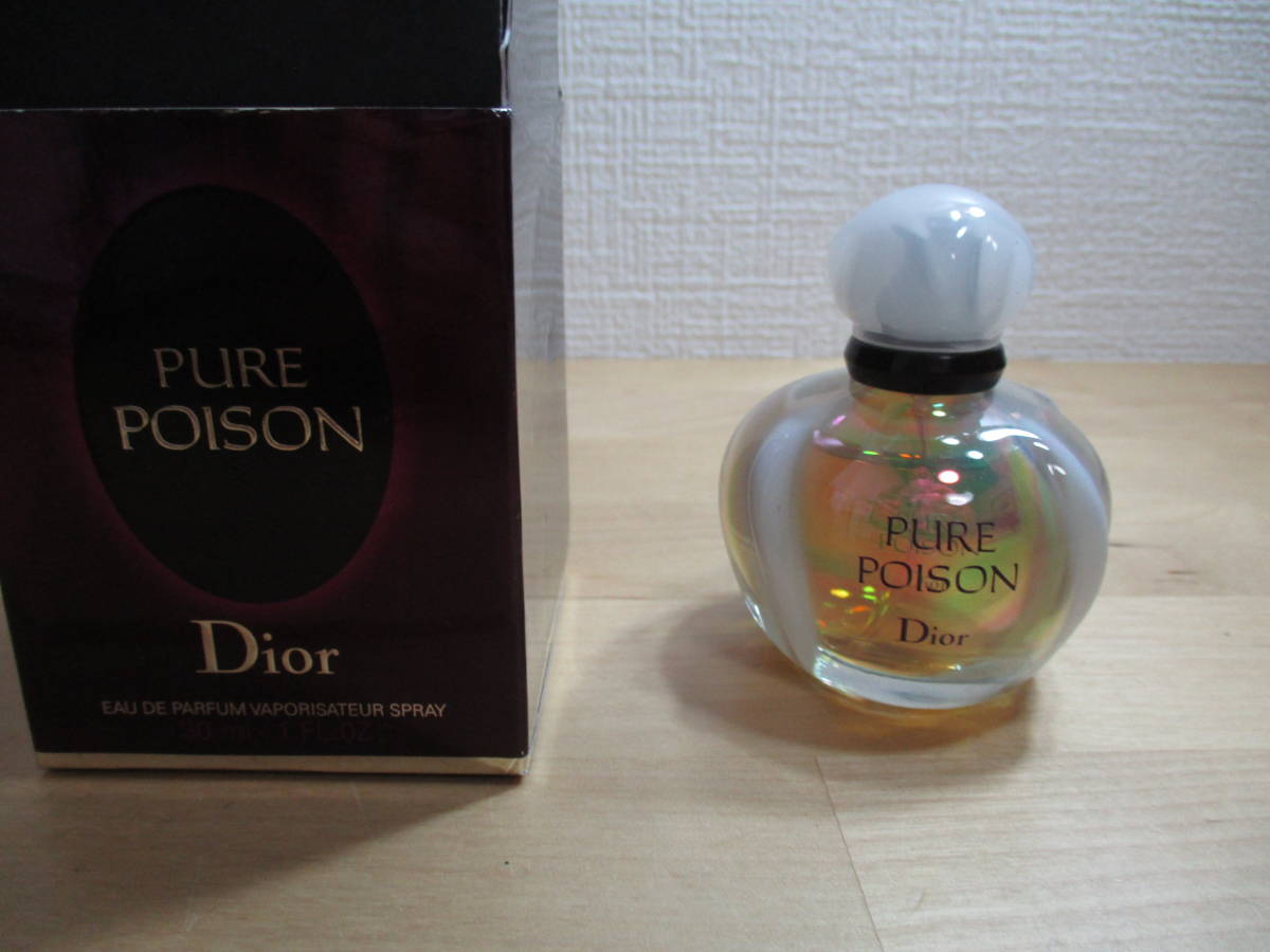 ★★　クリスチャンディオール　ピュアプアゾン　３０ｍｌ　ＥＤＰ　ほぼ未使用品　★★