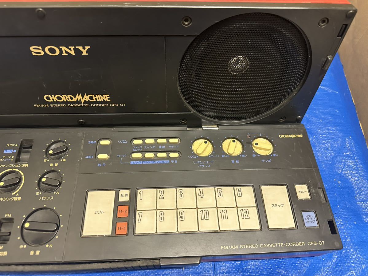 ジャンクSONY CFS-C7 コードマシーン SONY - SONY CHORD MACHINE