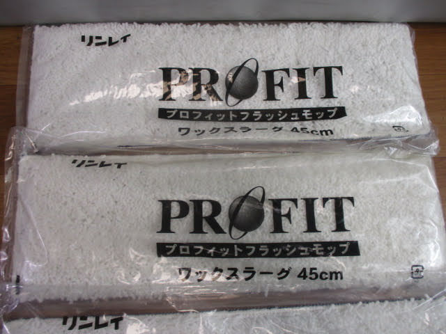 装飾品 セット ◇リンレイ プロフィットフラッシュモップ 4点セット◇未開封品