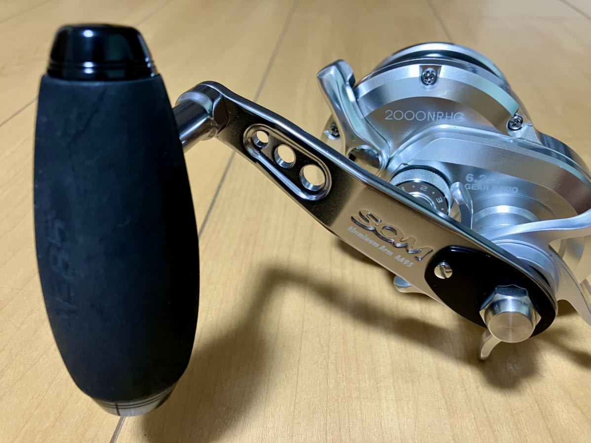 カスタムハンドル スタジオオーシャンマーク AE – AE85⁄AL90 (15 即決