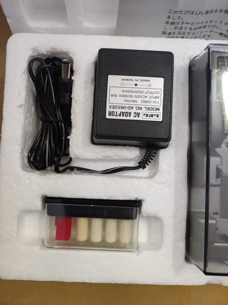 LPL SR-88 8mm ビデオテープリワインダー VIDEO TAPE REWINDER 高性能