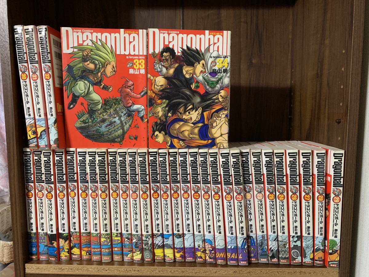 ドラゴンボール完全版 全巻 1〜34巻 鳥山明 ドラゴンボール 完全版
