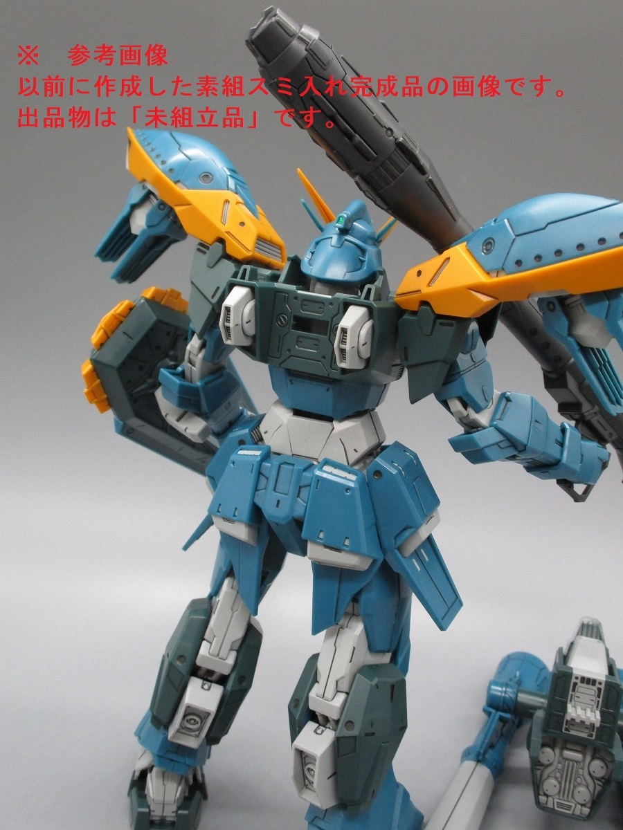 フルメカニクス 1/100 「GAT-X131 カラミティガンダム 」 (SEED)
