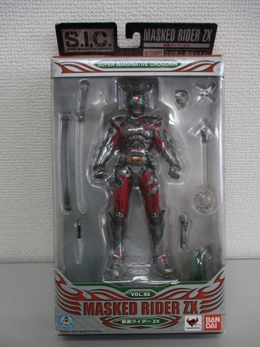 モチ S.I.C 仮面ライダーZX ゼクロス （中古 外箱ボロボロ） 【公式通販】