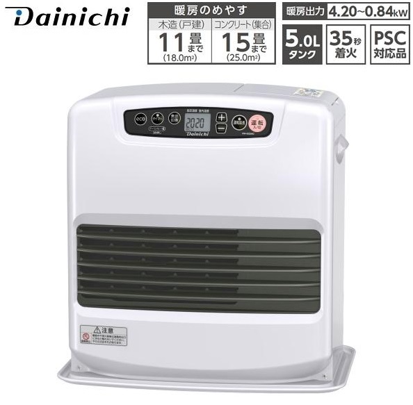 整備完動品】トヨトミ LC－L36C 〔 12年〕 〔使用歴の少ない美