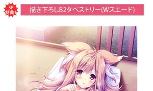 LUMP OF SUGARのYahoo!オークション(旧ヤフオク!)の相場・価格を見る