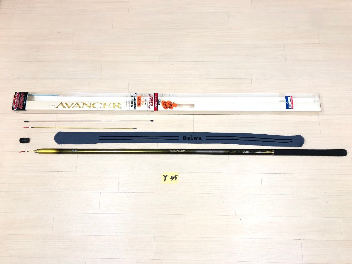 ☆ AVANCER アバンサー 振子抜 90MN ☆★ 未使用品