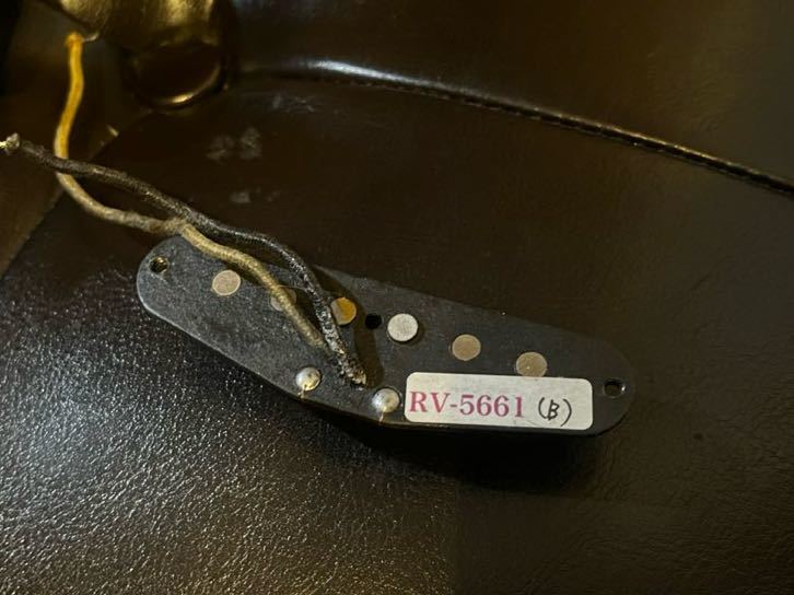 Raw Vintage レア RV5661 ストラト　ピックアップ　中古