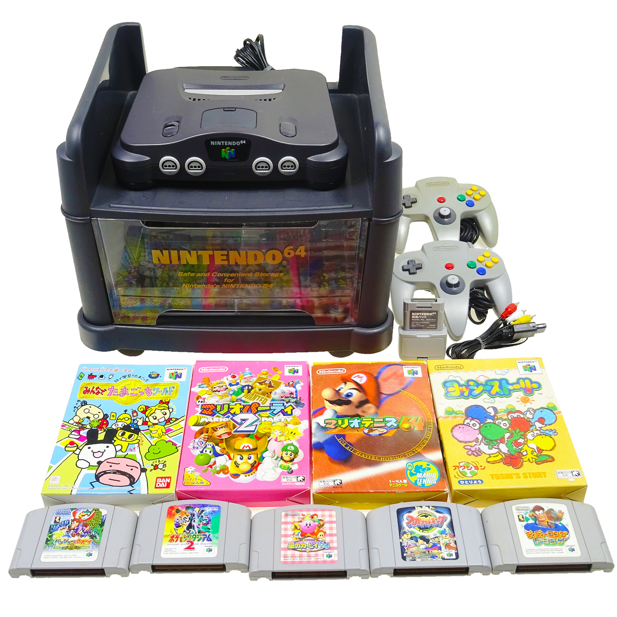 ( 動作確認済 ) ニンテンドー64 本体 +収納ケース +ソフト9本 +コントローラー2つ 大量セット N64 現状品 ジャンク 配送は宅急便140サイズ