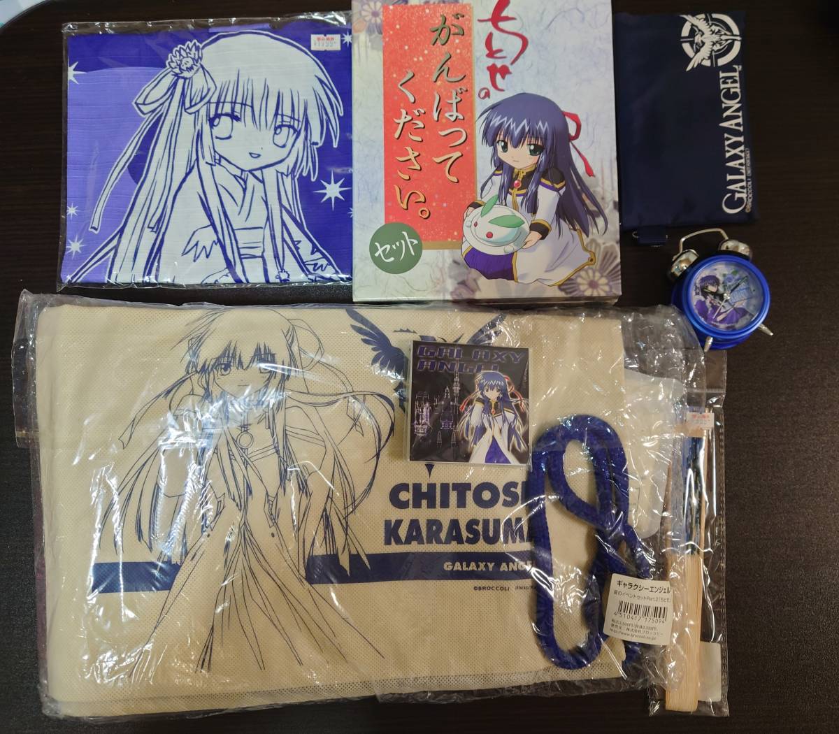 ギャラクシーエンジェル グッズ 烏丸ちとせ 【公式通販】