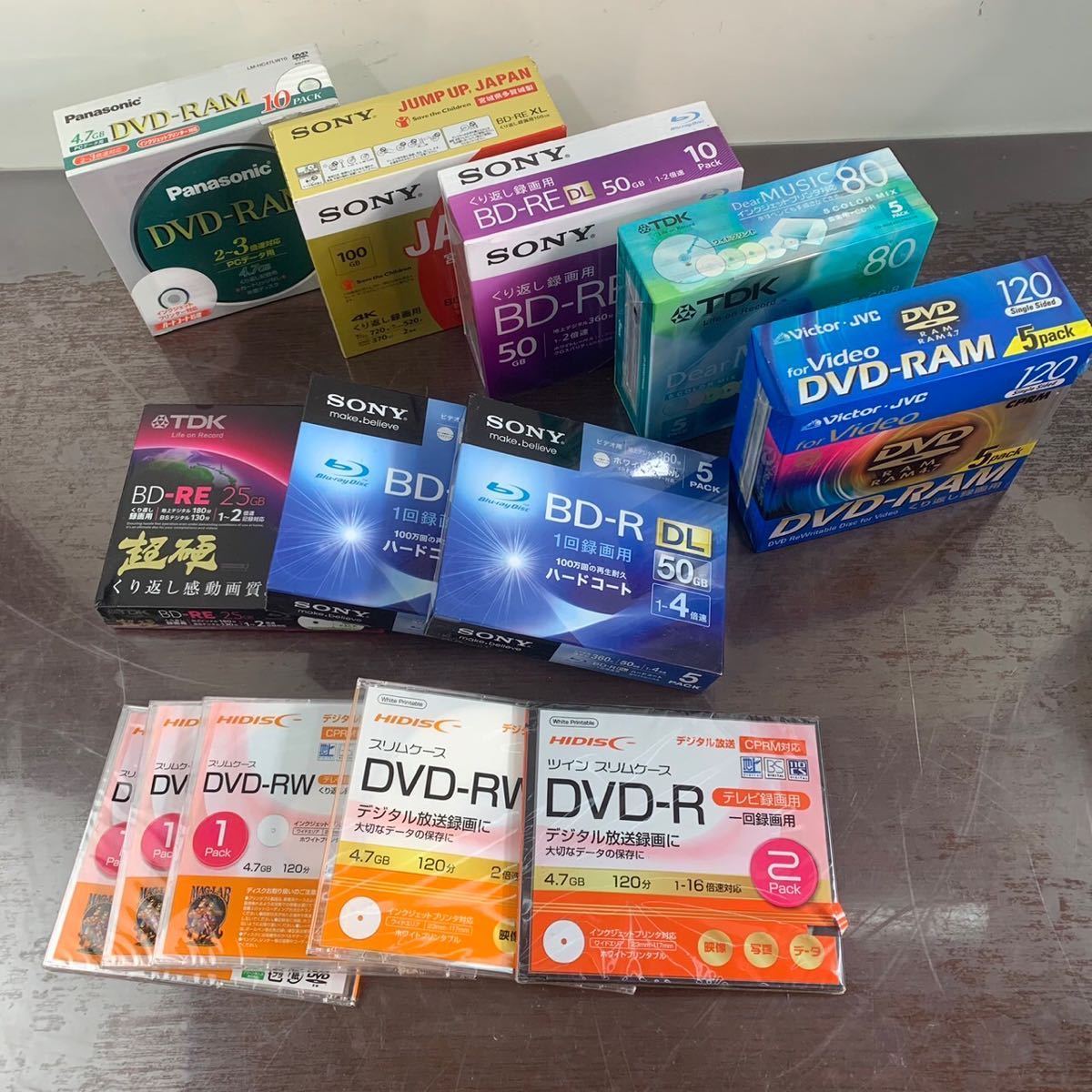 DVDまとめ売り DVD-RAM DVD-R DVD-R DL DVD-RW maxell TDK Panasonic  