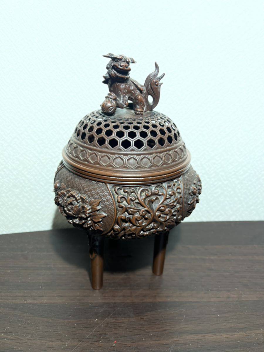 佐野宏采作 高岡銅器 牡丹唐草 香炉 香炉』 佐野宏采 茶道具 獅子 香