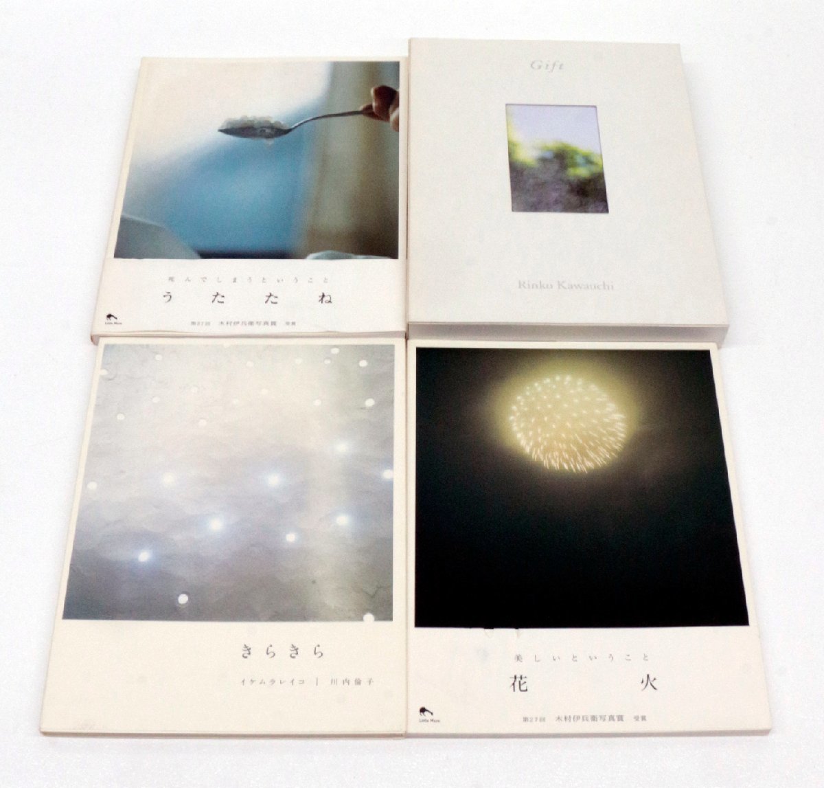うたたね – 川内倫子写真集 Rinko Kawauchi 文福 川内倫子 | Utatane 