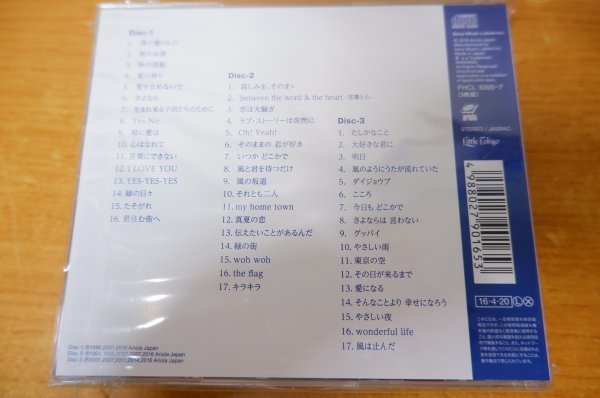 い7-040＜帯付CD/3枚組/新品未開封＞小田和正 / あの日あの時 【公式通販】
