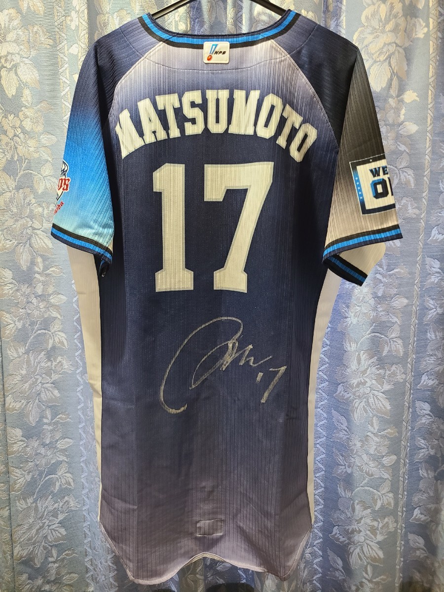 埼玉西武ライオンズ 松本航 ⁄ | 実使用 オーセンティックユニフォーム