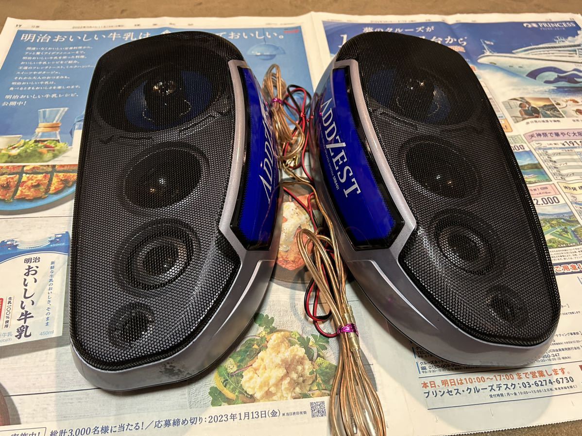 中古 Clarion クラリオン アゼスト SRB401 カースピーカー スピーカー