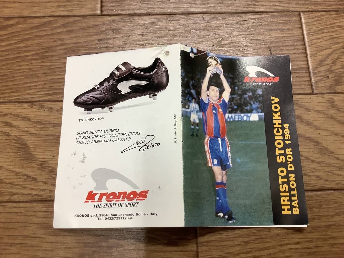 Kronos クロノス フェルナンドコウト ストイチコフ サッカースパイク