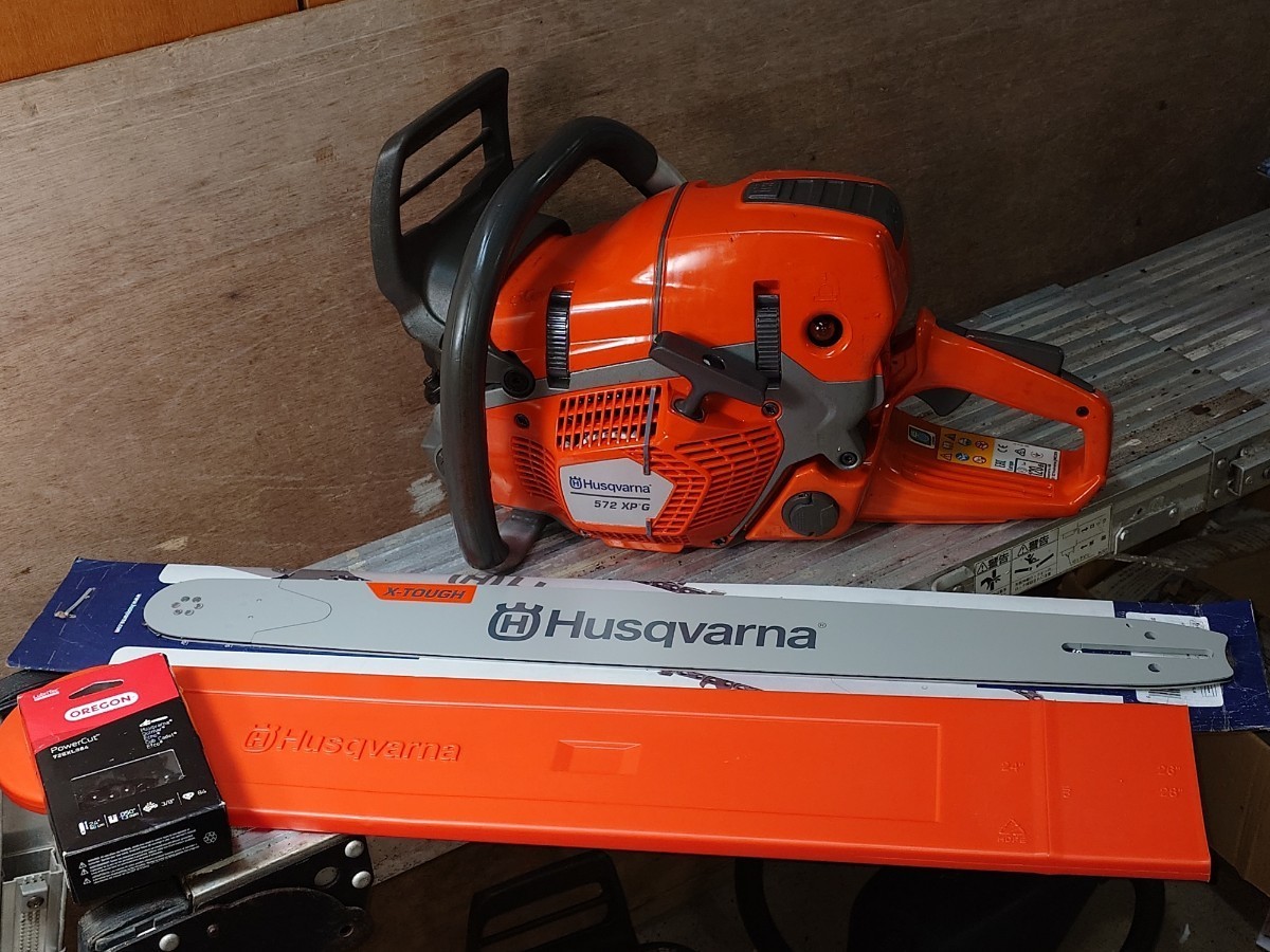 Etikett für Husqvarna Motorsägen 562 XP, 562 XP G, 562 XP W, 562 XP GW Etikett für Husqvarna Motorsägen 562 XP, 562 XP G, 562 XP W, 562 XP GW