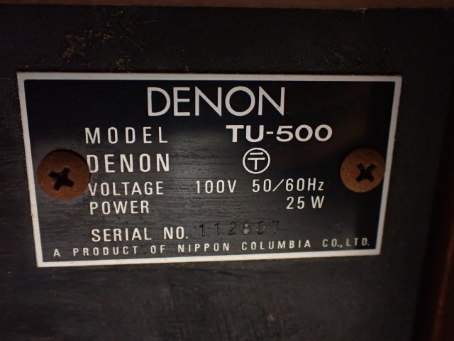 JDENON TU-500 FMステレオチューナー デノン 182500 DENON TU-500