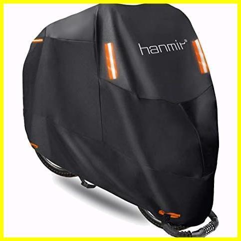 《話題》 ★300D（XXXL）★ バイクカバー 原付カバー 300D厚手 バイクカバー大型 耐熱 防水 撥水 紫外線防止 難防止 防風 防埃 防雨 防雪