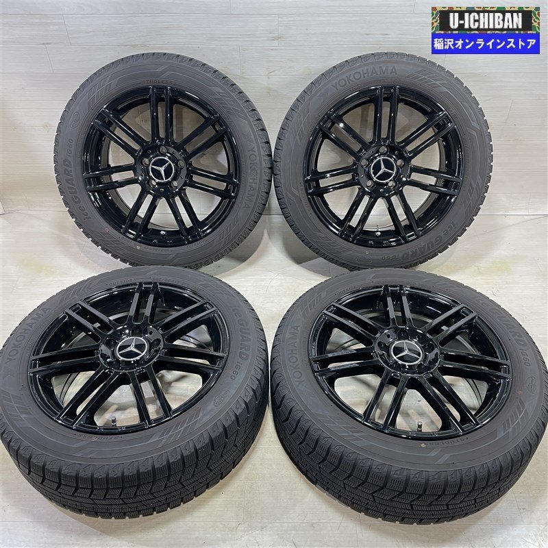 お買い得，定番 ベンツ W177 Aクラス Ｗ247 Ｂクラス 等 スポークホイール 7-17+48 5H112 ヨコハマ IG60 205/55R17 17インチ スタッドレス 4本セット 009(スタッドレスタイヤ)｜売買されたオークション情報、yahooの商品情 5穴