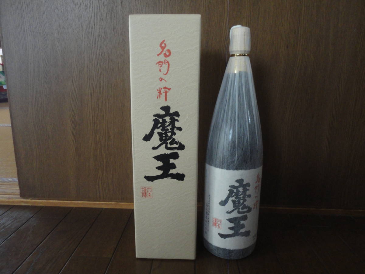 本格焼酎 魔王 本格焼酎 魔王 1800 1800ml✕1本 本格焼酎 魔王 1800ml✕