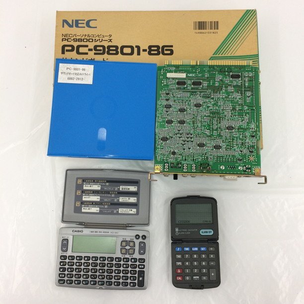 PC周辺機器 等 おまとめ NEC PC-9801-86 サウンドボード I-O DATA DVRP