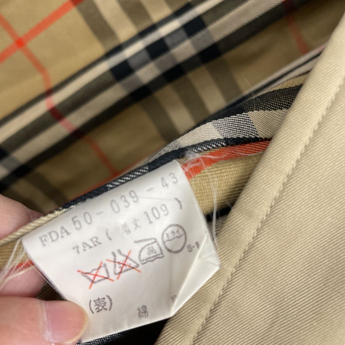 G◎ BURBERRY バーバリー ステンカラーコート ノバチェック 7ar 【公式 