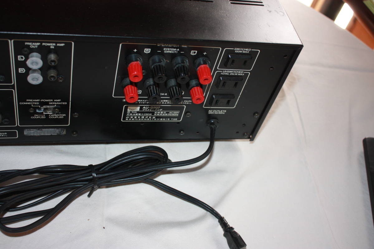SANSUI AU-D707 プリメインアンプ　動作品_4
