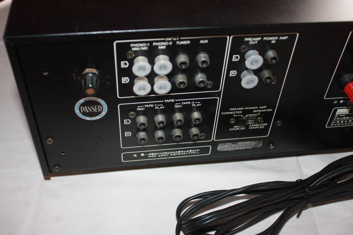 SANSUI AU-D707 プリメインアンプ　動作品_5
