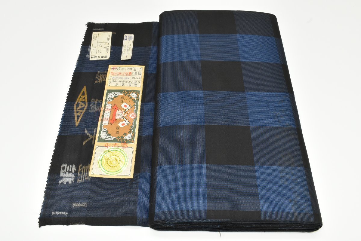 新品 正絹 本場大島紬 泥染 格子 紺 反物 大島紬 証紙付き 麻の葉 一元