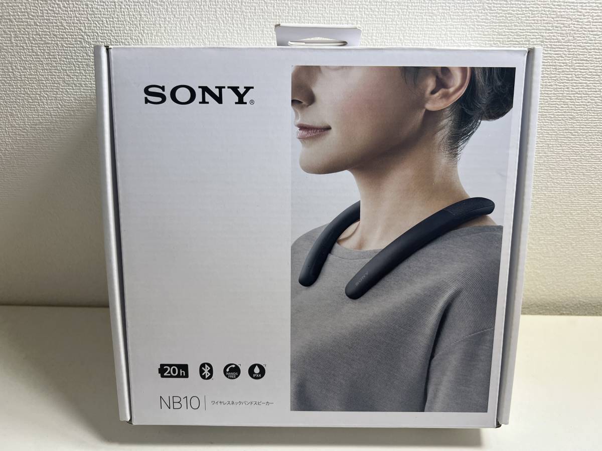 極美品】SONY ソニー ワイヤレス ネックバンド スピーカー SRS NB10