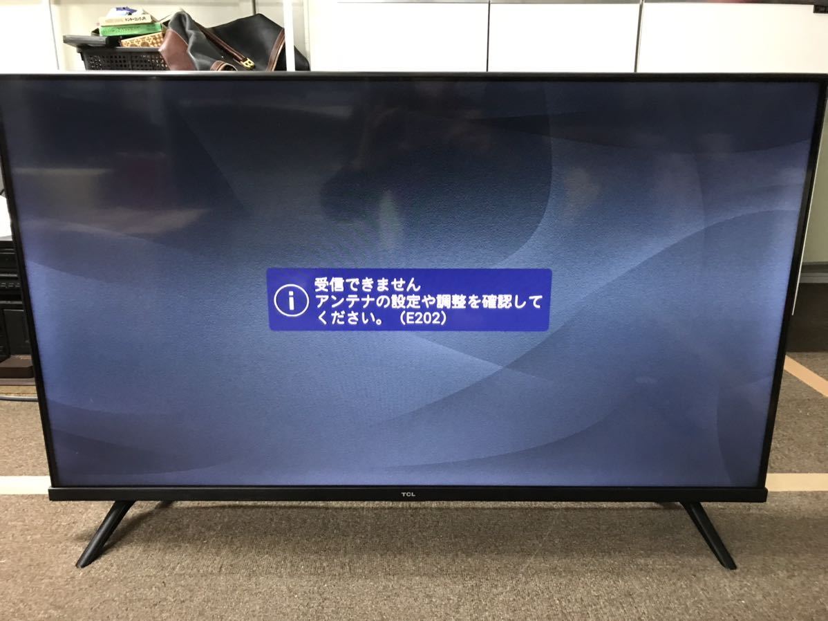 ☆1スタ TCL 40S5200B 2022年製液晶テレビ 【公式通販】