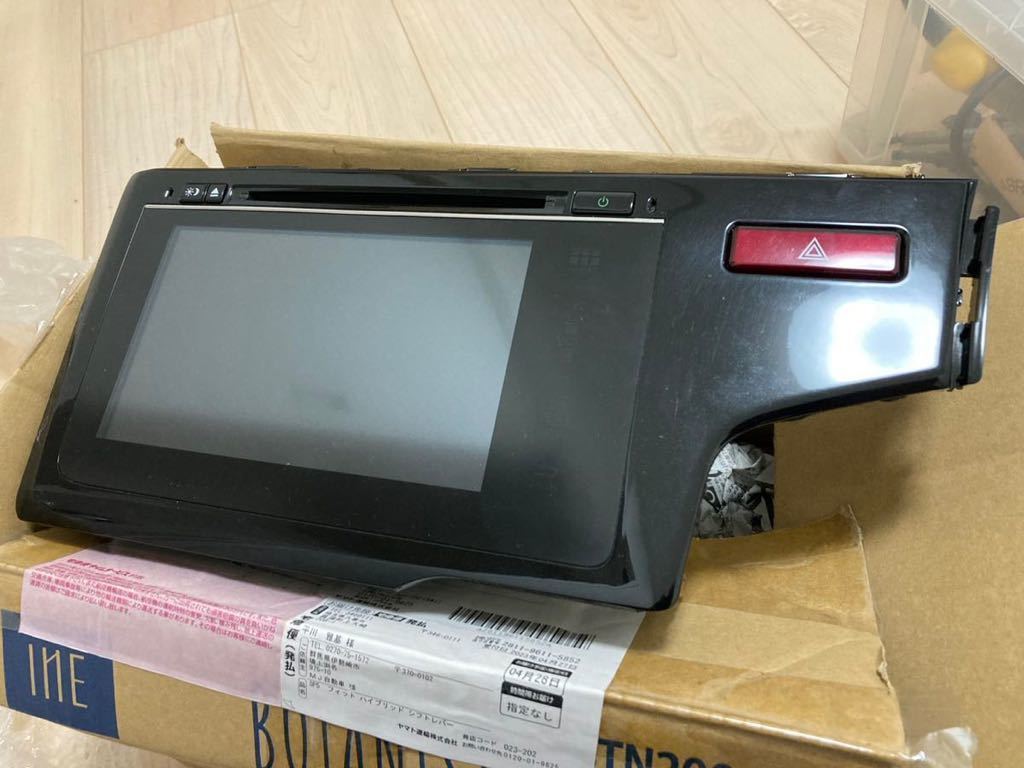  ホンダ純正 インターナビ 9WH2 NR-222JH　フィット　GK3　取り外し_1
