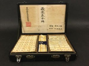 麻雀牌 象牙のYahoo!オークション(旧ヤフオク!)の相場・価格を見る