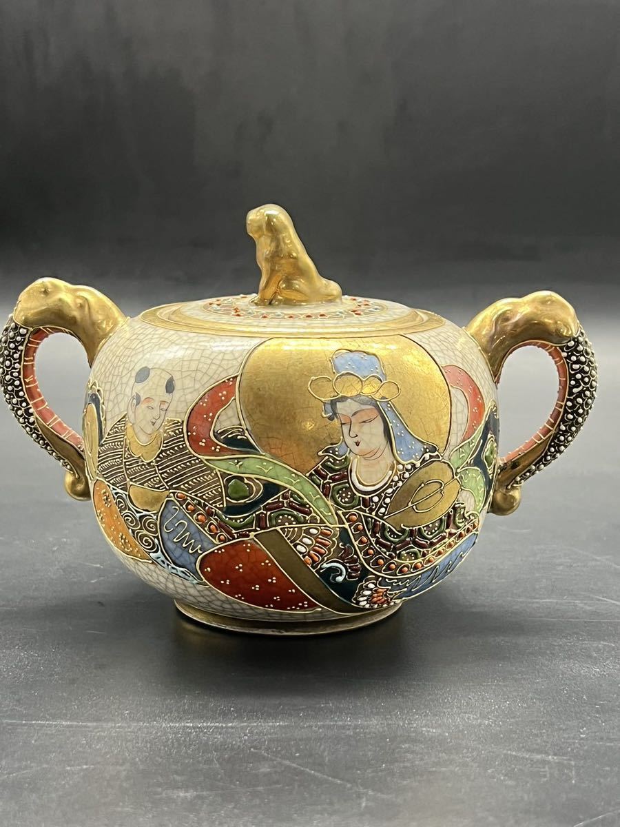 商品 錦光山造☆薩摩香炉☆金盛 彩 煎茶道具 香道具