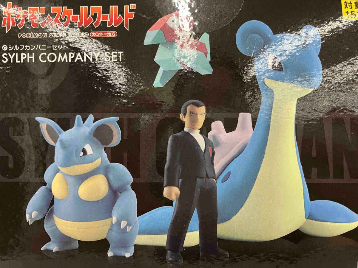 ポケモンスケールワールド バンダイ ポケモンスケールワールド シルフ