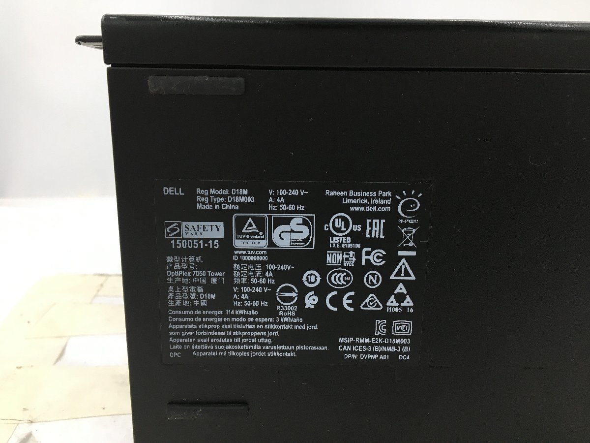 ♪△【DELL デル】デスクトップPC/Core i3 7100(第7世代)/HDD 1TB OptiPlex