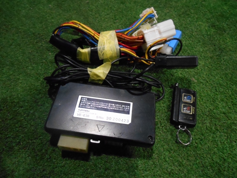送料520円 yupiteru ユピテル VE-E38 エンジンスターター T-116C