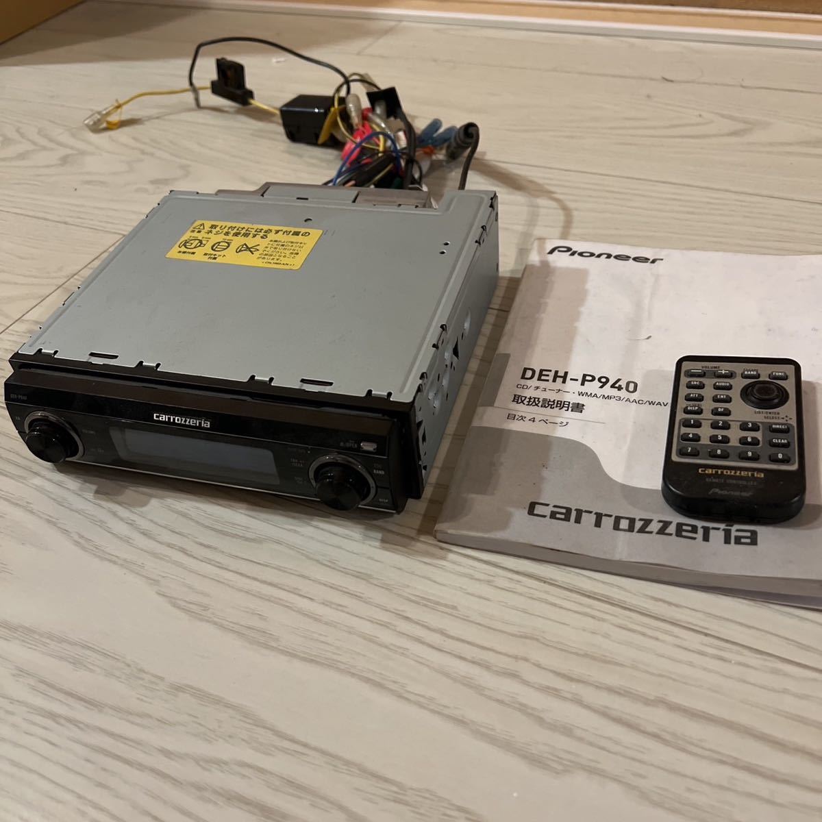 DEH-P940 カロッツェリア carrozzeria | Smile(#^^#)様用 DEH-P940