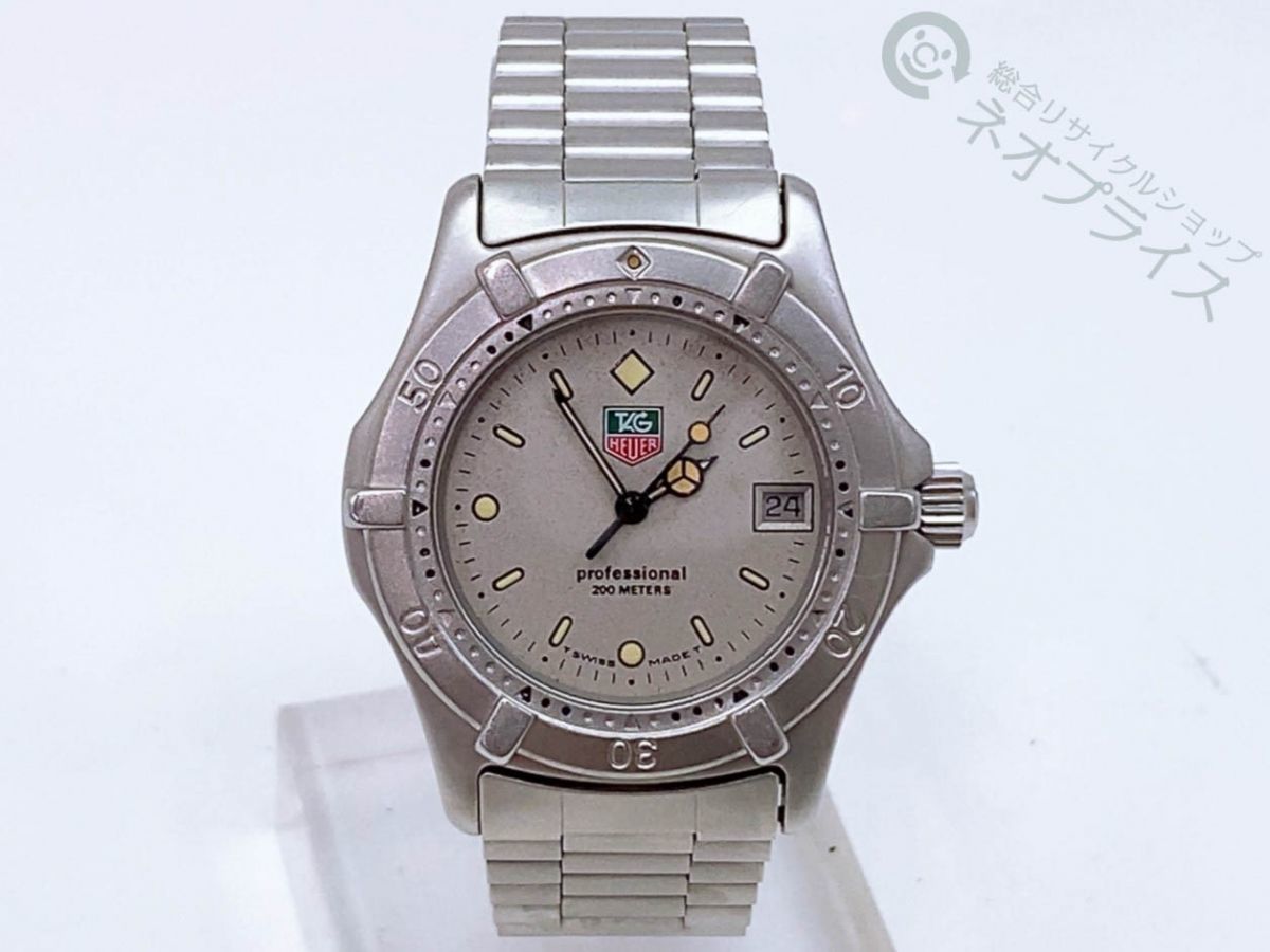 ◇Z4921 TAG HEUER タグホイヤー 2000 962.213 プロフェッショナル