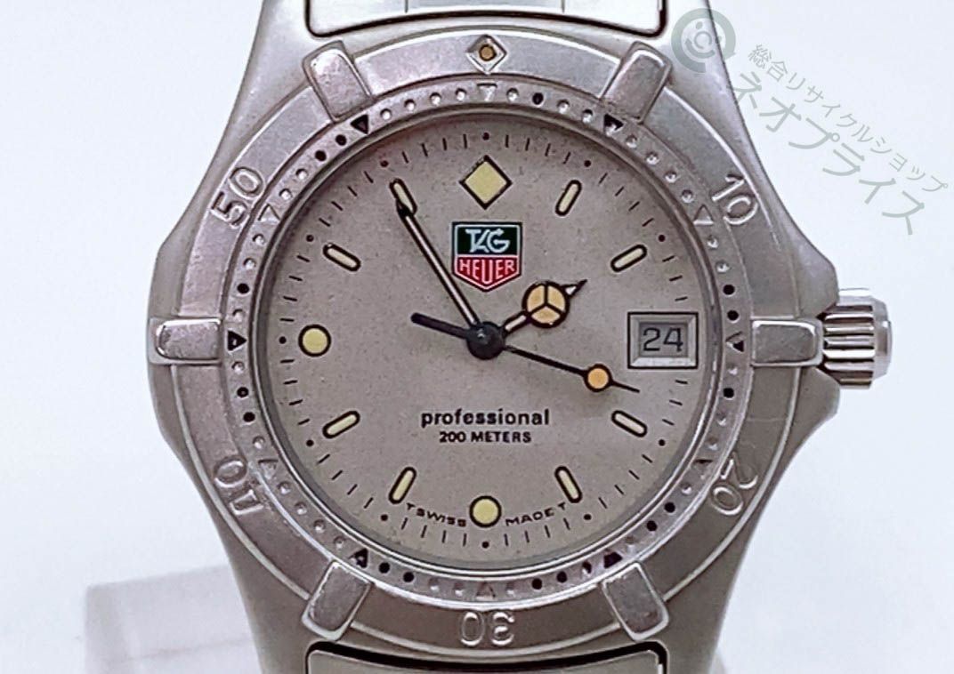 ◇Z4921 TAG HEUER タグホイヤー 2000 962.213 プロフェッショナル