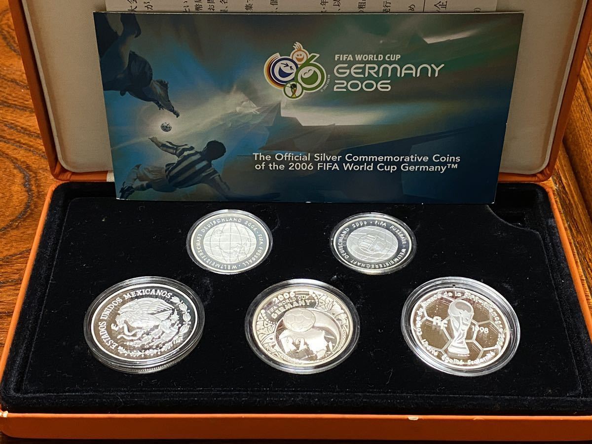 105g【銀貨】FIFAワールドカップ 2006年 ドイツ大会　公式記念　銀貨5種セット 